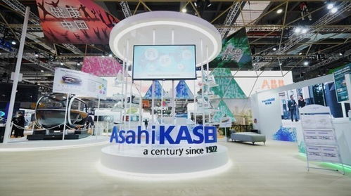 从技术产品到解决方案 旭化成以技术咨询推动中国社会发展